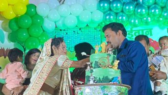  Wedding Ceremony